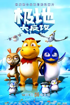 林茵是什么小说